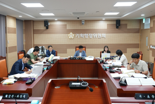 제249회 제1차 정례회 행정사무감사(1일차) 기획행정위원회